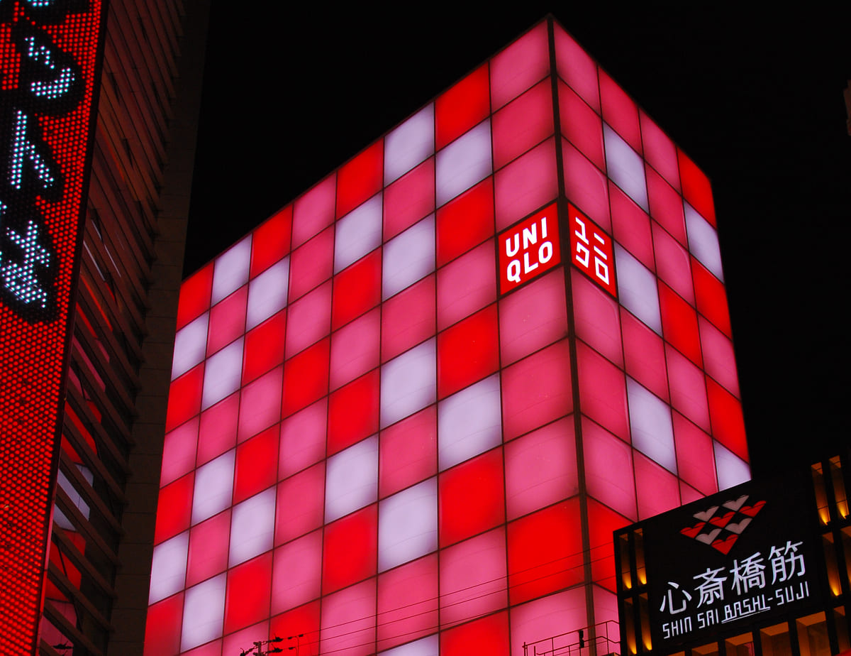 ユニクロ SHINSAIBASHI