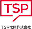 TSP太陽株式会社